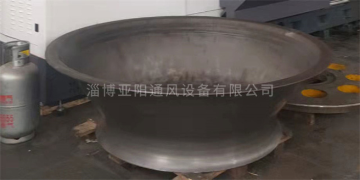河北旋壓非標(biāo)件廠家 亞陽(yáng)通風(fēng)設(shè)備供應(yīng)