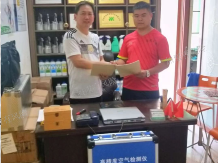 吉林專業室內除甲醛*培訓 深圳市深政環保科技供應