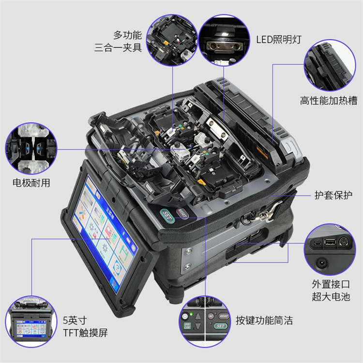 东莞日本进口光纤熔接机厂家