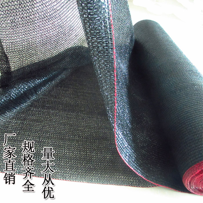 平頂山遮陽網規格-萬德包裝廠家