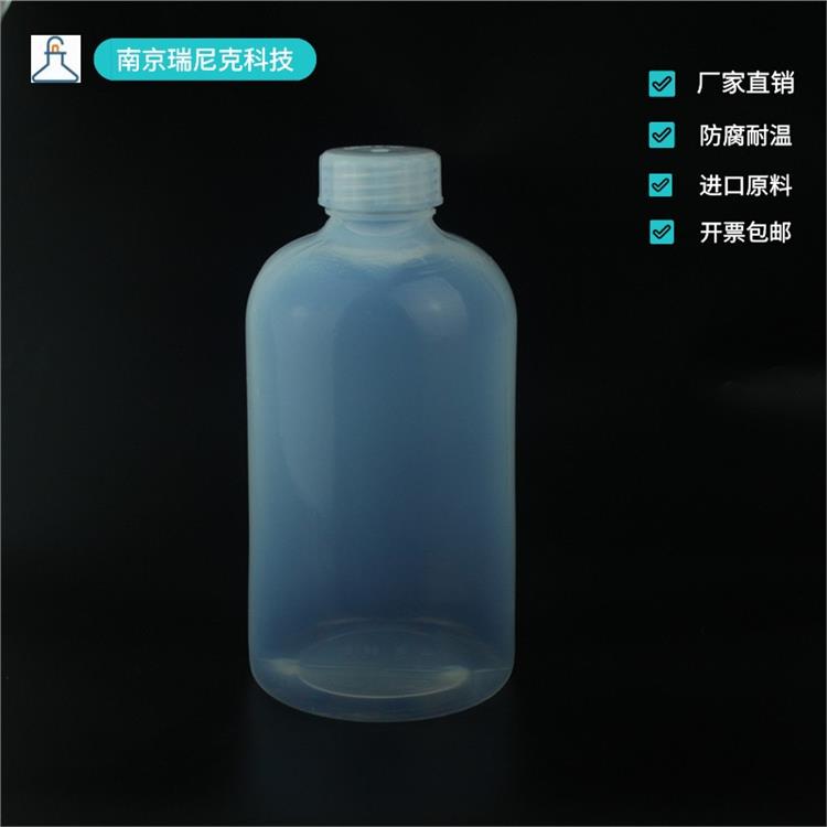 耐強酸強堿樣品瓶 特氟龍試劑瓶