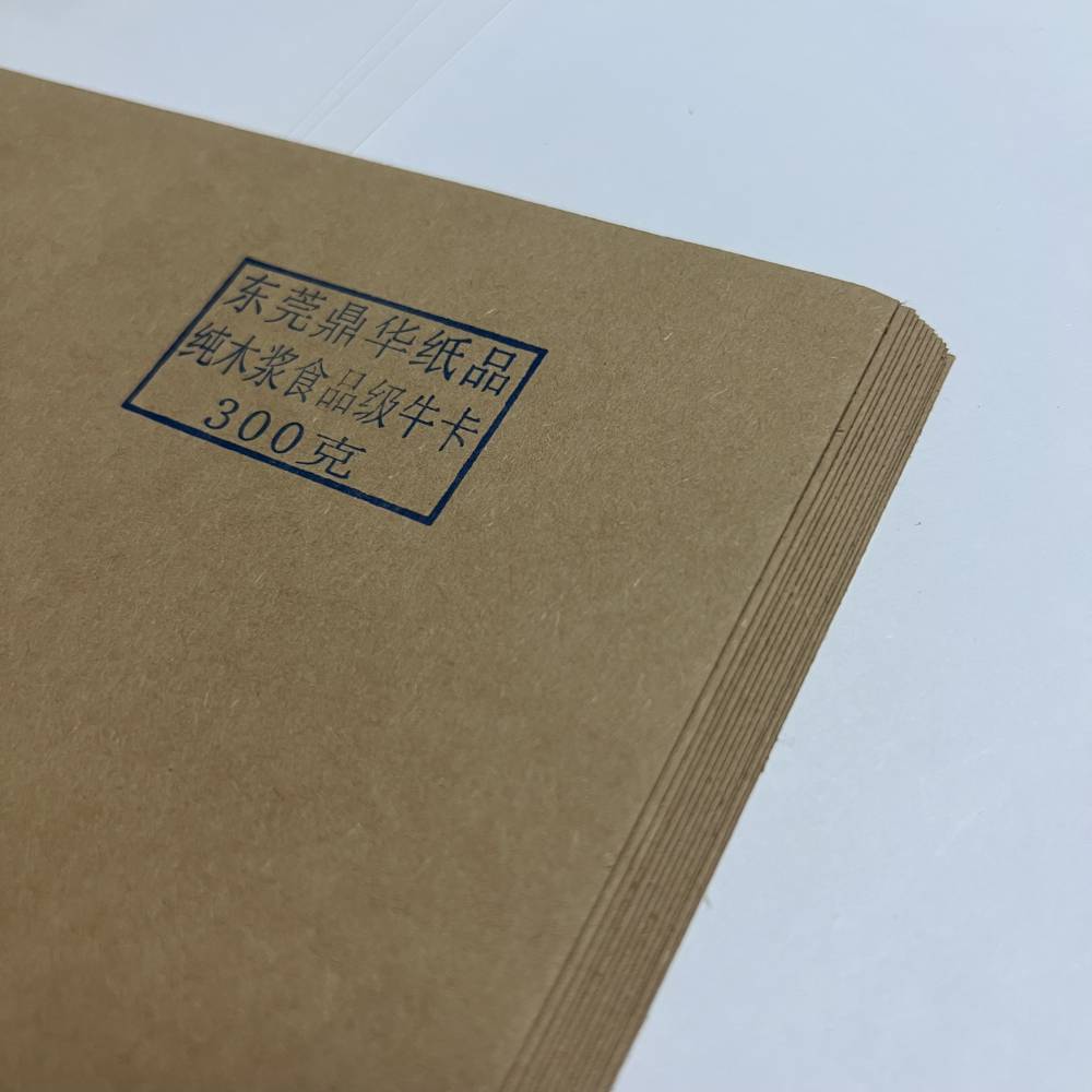 美國牛卡 牛卡紙 純木漿牛卡紙 食品級牛皮紙 進口牛卡紙品