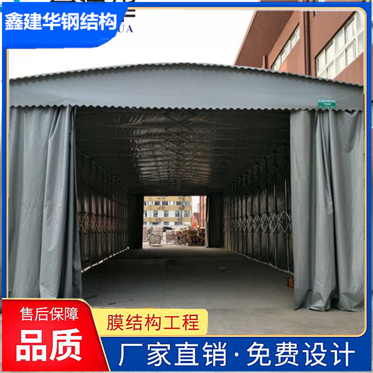 操作簡單 活動遮陽雨棚 實(shí)用性強(qiáng)