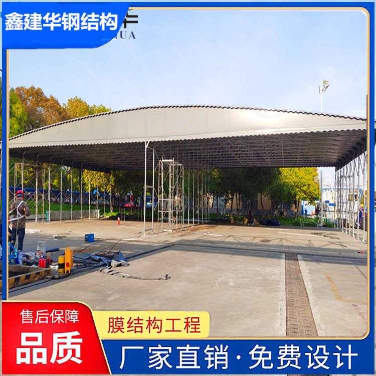 實用性強 電動推拉雨棚設計圖紙 適用性強