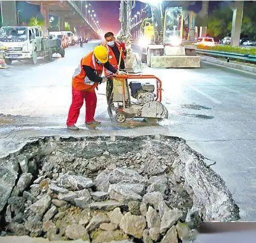 晋安区拆除路面地坪