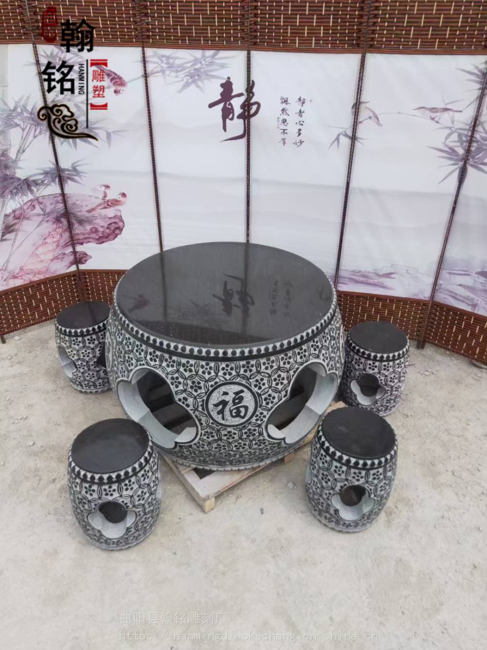 整石桌石凳庭院花園鵝卵石頭桌椅凳子青石