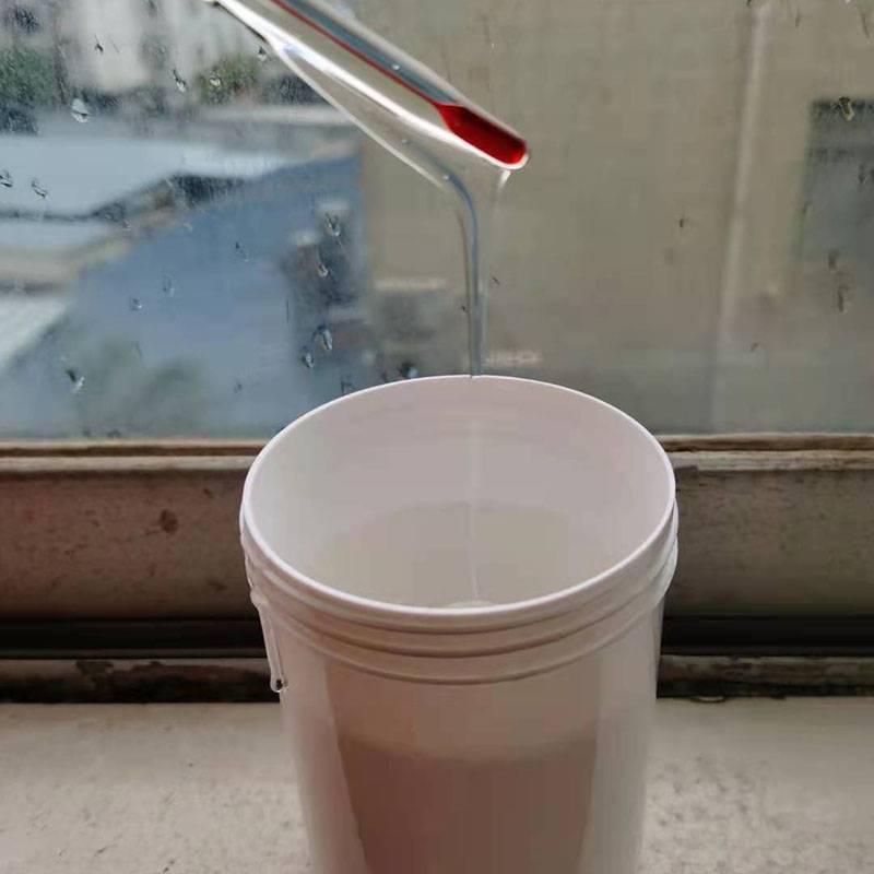 化妝品級MQ硅樹脂 **硅成膜劑硅樹脂