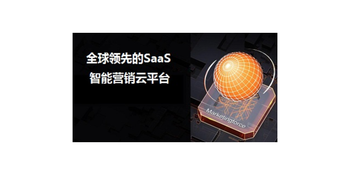 咸寧武漢源豐成信條件 信息推薦 武漢源豐成信網絡科技供應