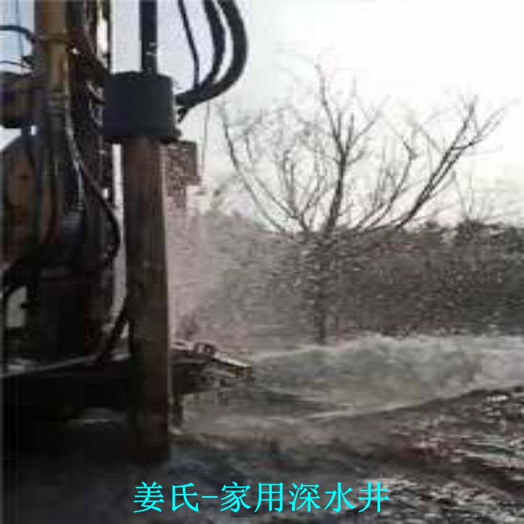 杭州廠區水費高昂打井 打井隊電話