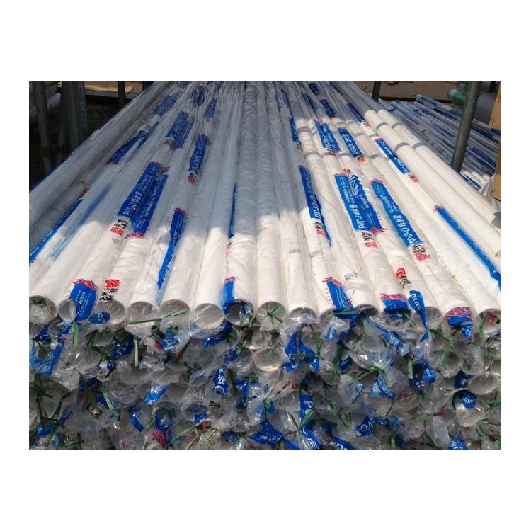 廣州PVC排水管 pvc管排水 歡迎電話咨詢 量多價優