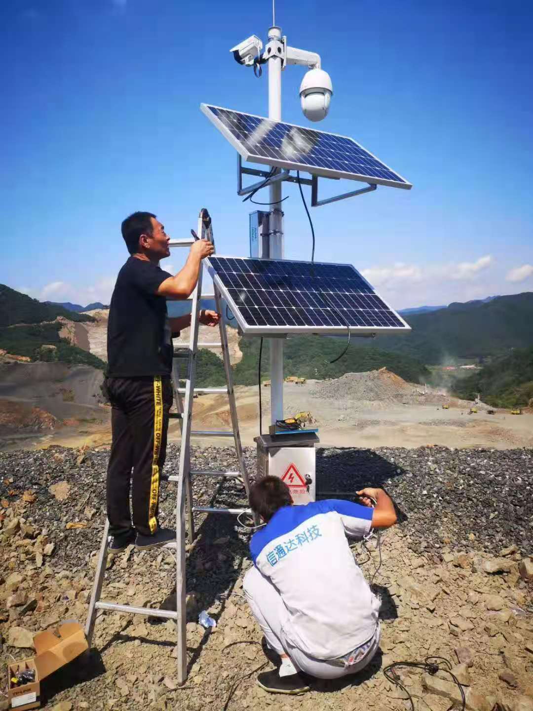 甘肃太阳能高速公路供电系统