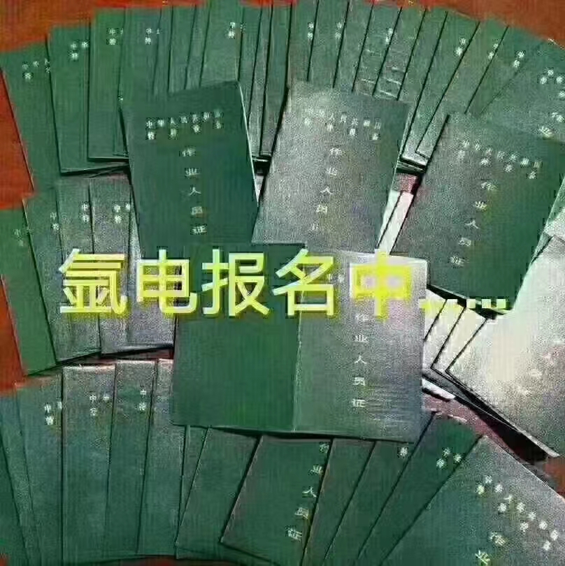 燃气管pe价格