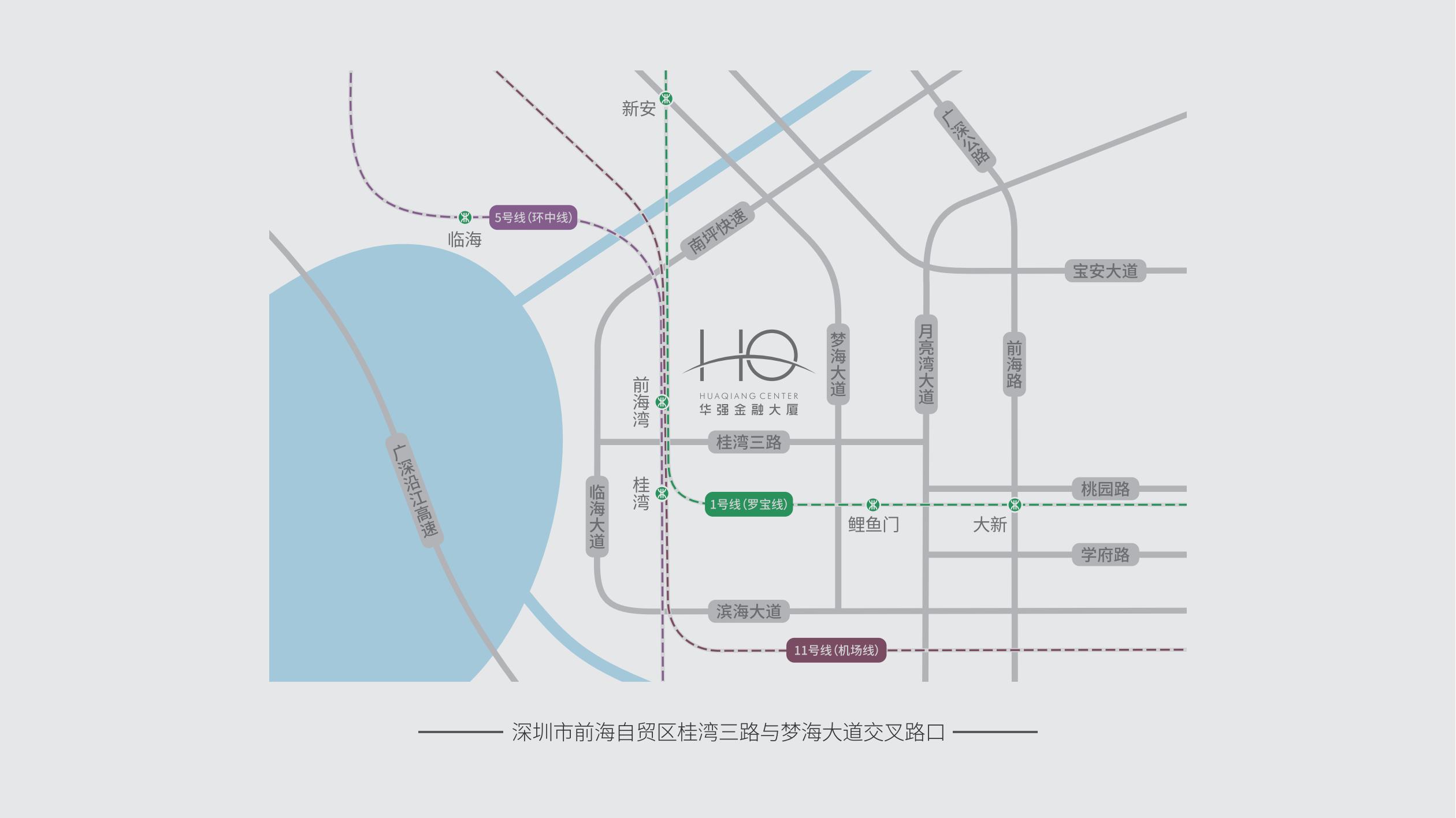 深圳市写字楼华强金融大厦写字楼租赁