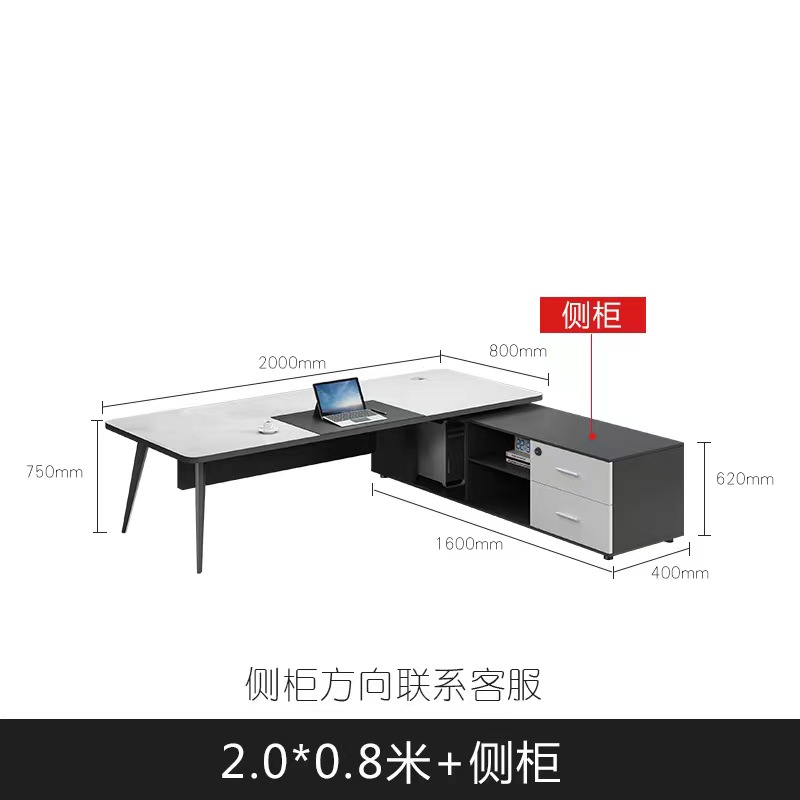 临夏办公老板桌办公家具