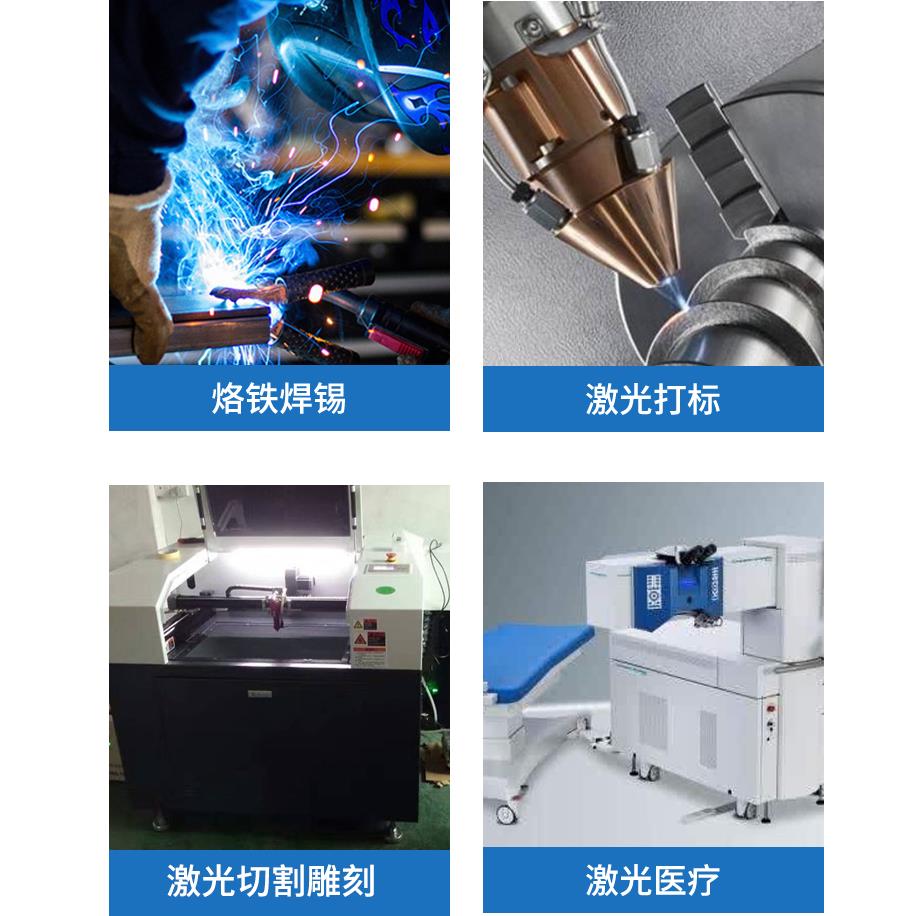 常州激光雕刻机烟雾净化器供货商