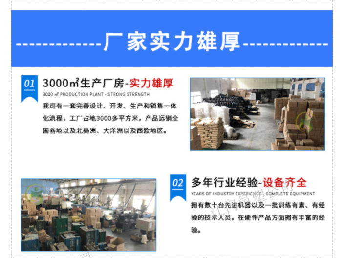 東莞污水截污掛籃特點 貼心服務 江門市邑塑科技供應
