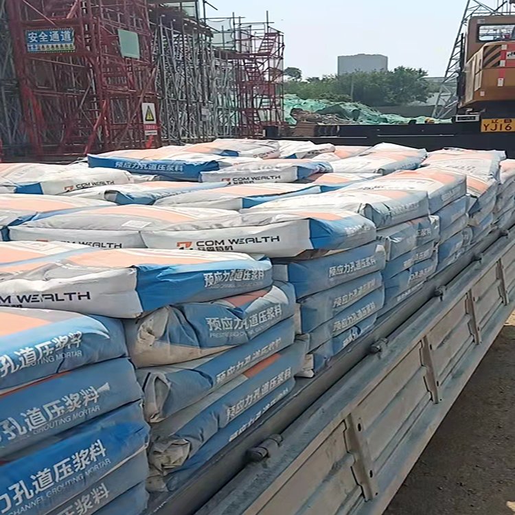 粘接牢固 長春公路橋梁孔道壓漿料價格 堅固耐用