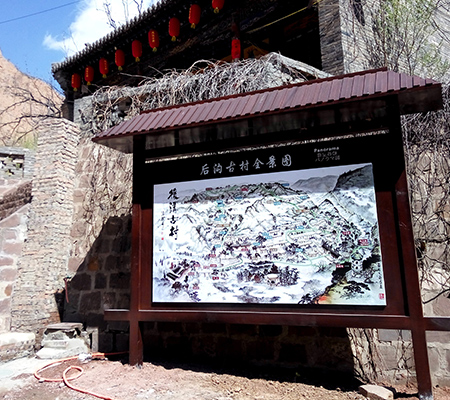 太原標識廠家-天河標識-標識