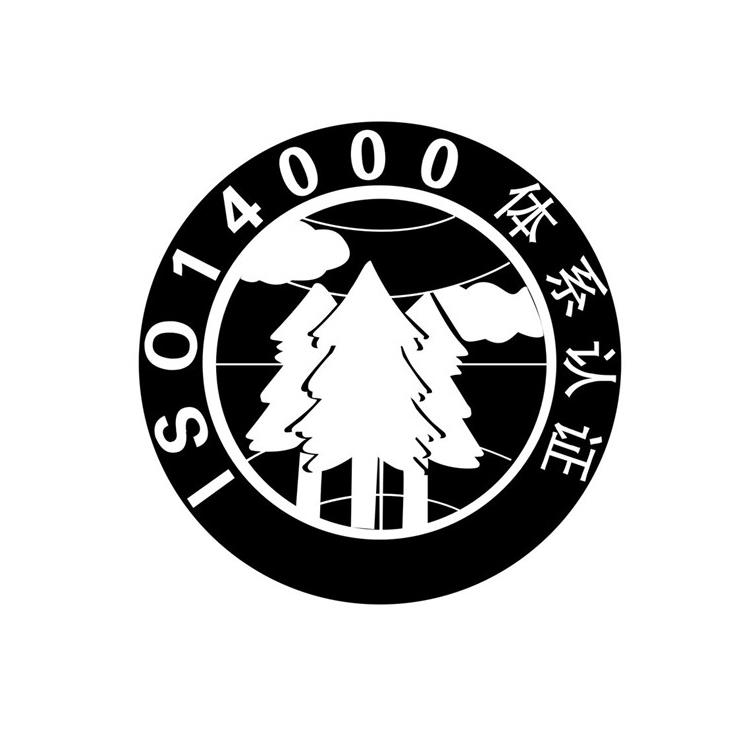 韶關ISO14000環境管理體系所需材料