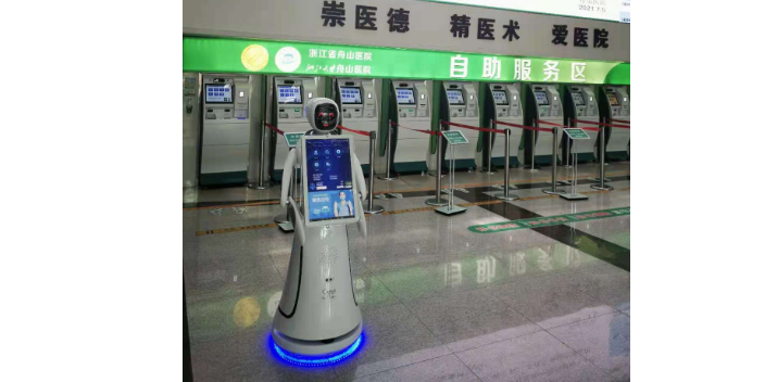 廣東醫院服務機器人怎么樣 客戶至上 昆山新正源機器人供應