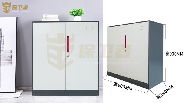 江蘇智能文件柜銷售廠 保衛(wèi)者供應(yīng)