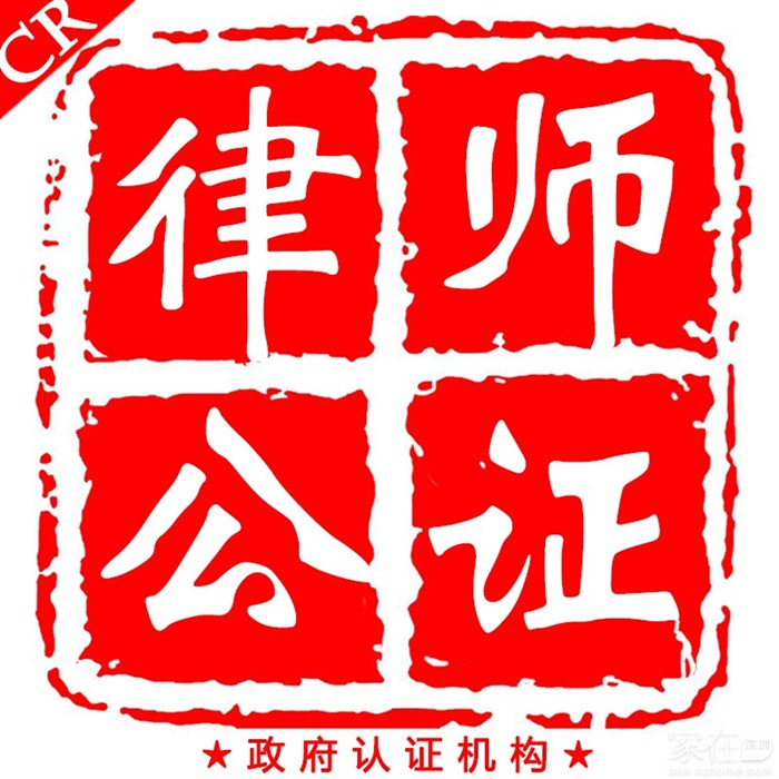 貿易背景資料能開下中國香港公司銀行賬戶