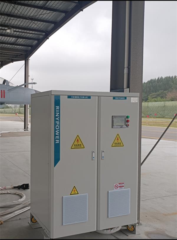 200V中頻電源-天津瑞頤電子有限公司-200V中頻電源廠家