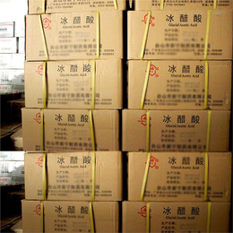 藥典級冰 冰 市場報價