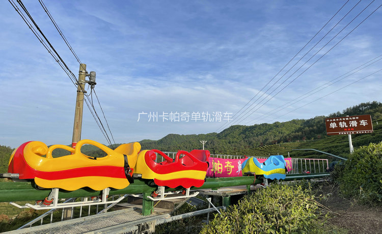 單軌滑車使用規(guī)范-卡帕奇生產(chǎn)廠家-鄭州單軌滑車