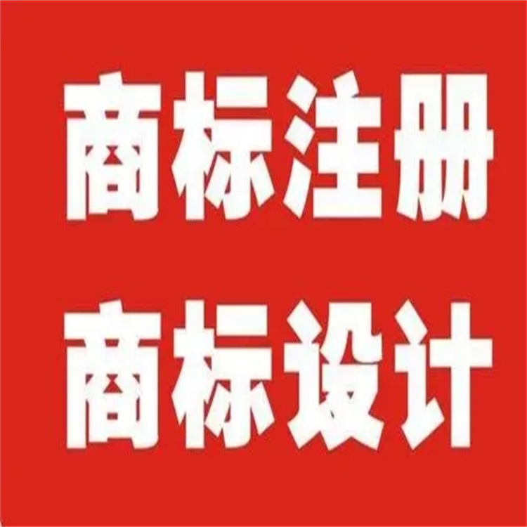 青岛代理记账包含业务 黄岛会计记账公司 A级代理机构