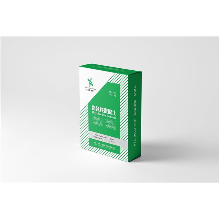 生產(chǎn)廠家 常德高延性混凝土如何施工