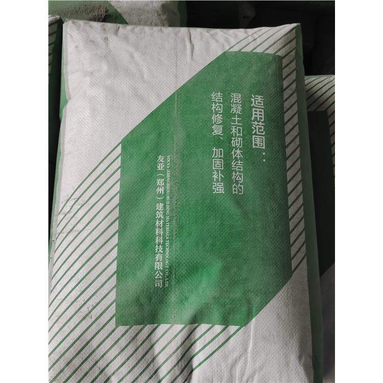 巴彦淖尔高延性混凝土应用规范