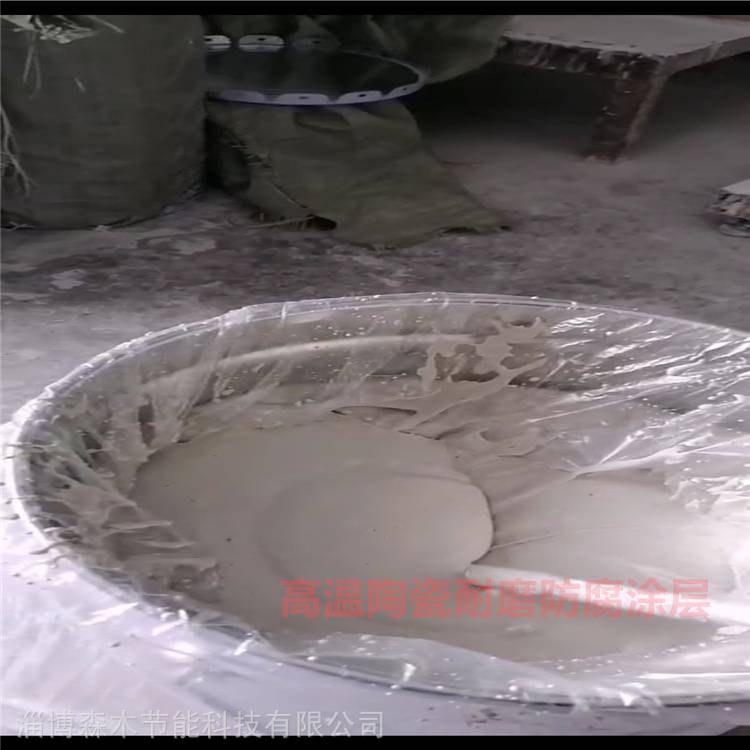 SM納米碳化硅涂料 森木耐高溫陶瓷漆 1800度不開裂陶瓷膠