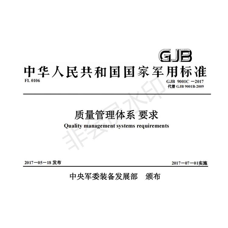 南昌阿里三板斧結構咨詢培訓需要那些流程