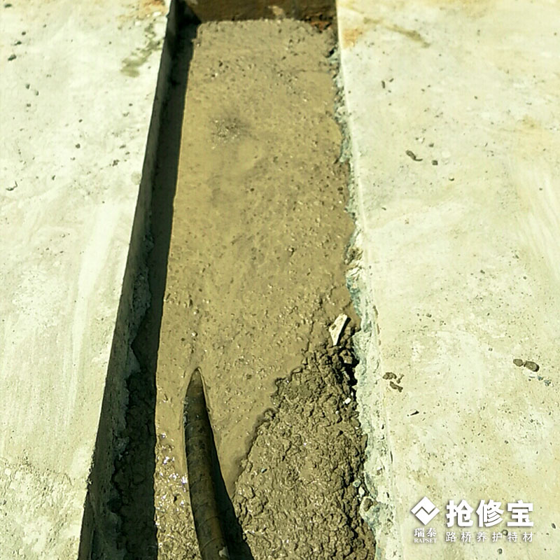 吴忠道路修补料厂家