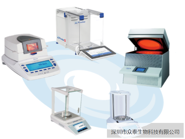 精密电子天平实验室耗材 欢迎咨询 深圳市众泰生物科技供应