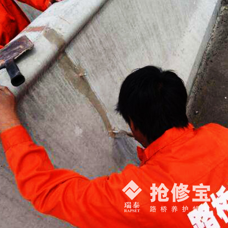 晉中聚合物砂漿批發(fā) 修補(bǔ)砂漿
