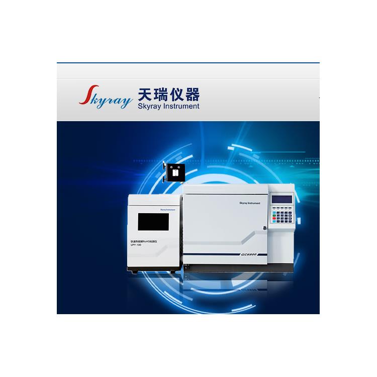 快速檢測 清遠自動保存rohs2.0檢測儀器