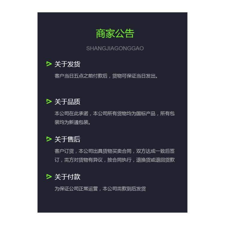 山东工业用环氧氯生产企业价格低