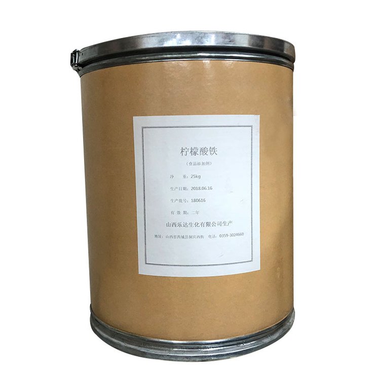 食品級(jí)檸檬酸鐵價(jià)格