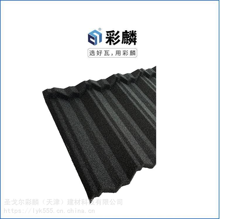 玉溪廠批一平鋪幾片 顏色多樣耐腐蝕 彩砂金屬瓦定制