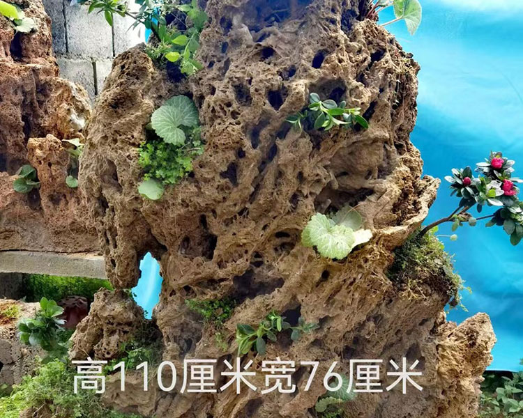 太原假山噴泉廠家-太原恒陽假山工程公司-太原假山噴泉