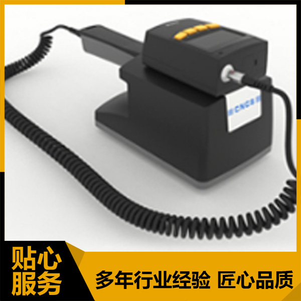 手持式αβ表面污染檢測儀哪家好-中核控制系統