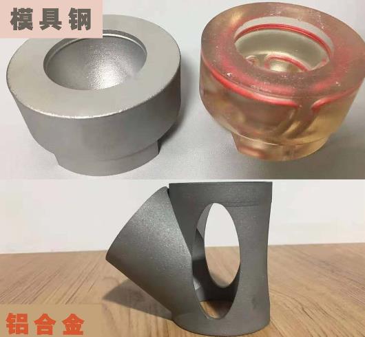 长春精密铝合金3D打印