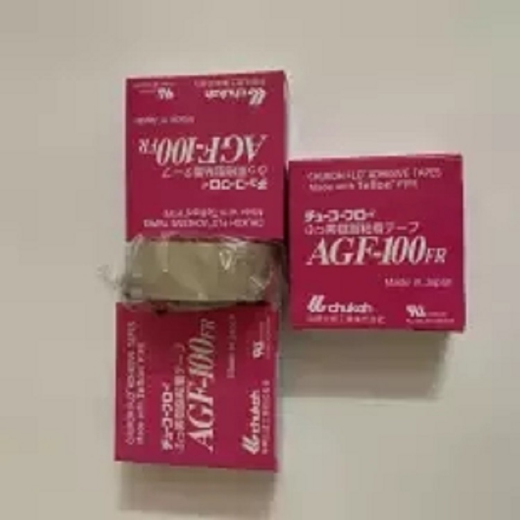 銀川高溫膠帶價(jià)格 中興化成高溫膠布