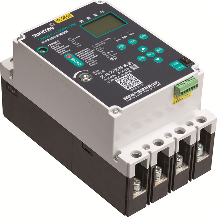 四川Suntree新驰SM8LC塑壳重合闸400A