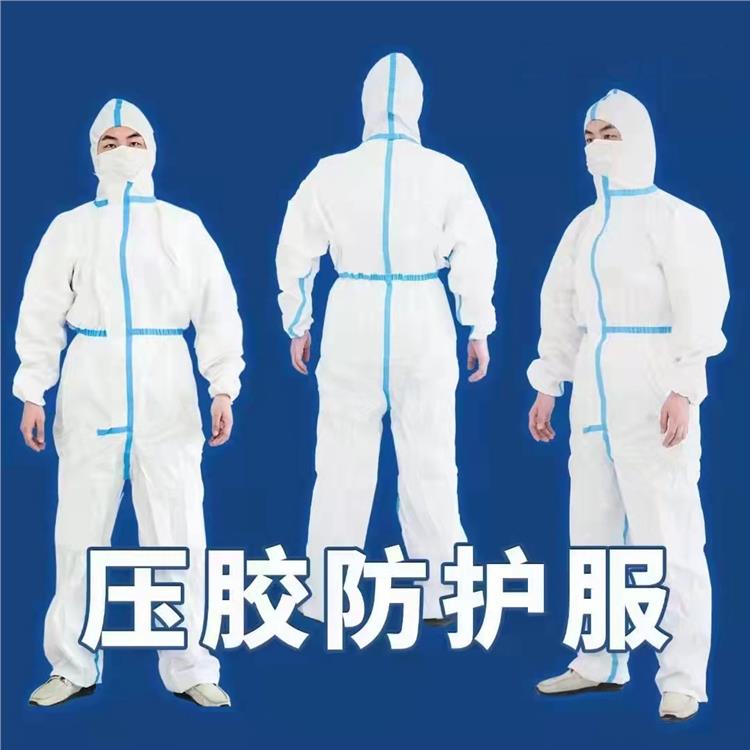 一次性防護(hù)服穿 寧波一次性防護(hù)服生產(chǎn)廠家