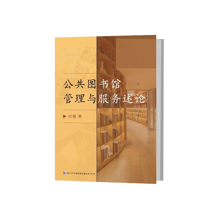 銅陵自費出書流程 周期短