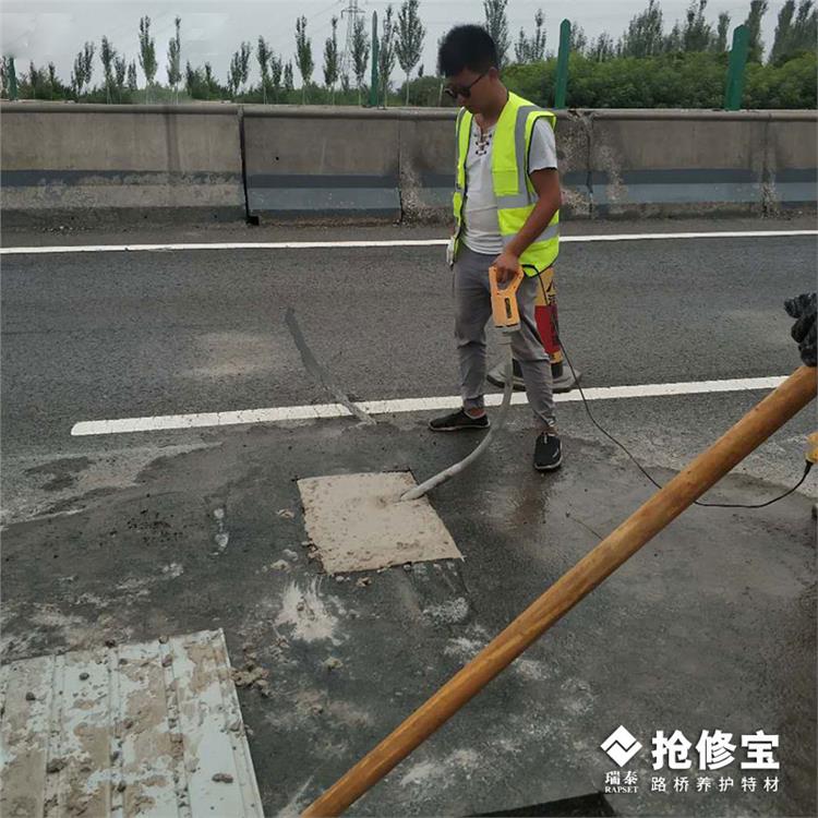 山西橋梁鋪裝層材料批發 高強較耐久