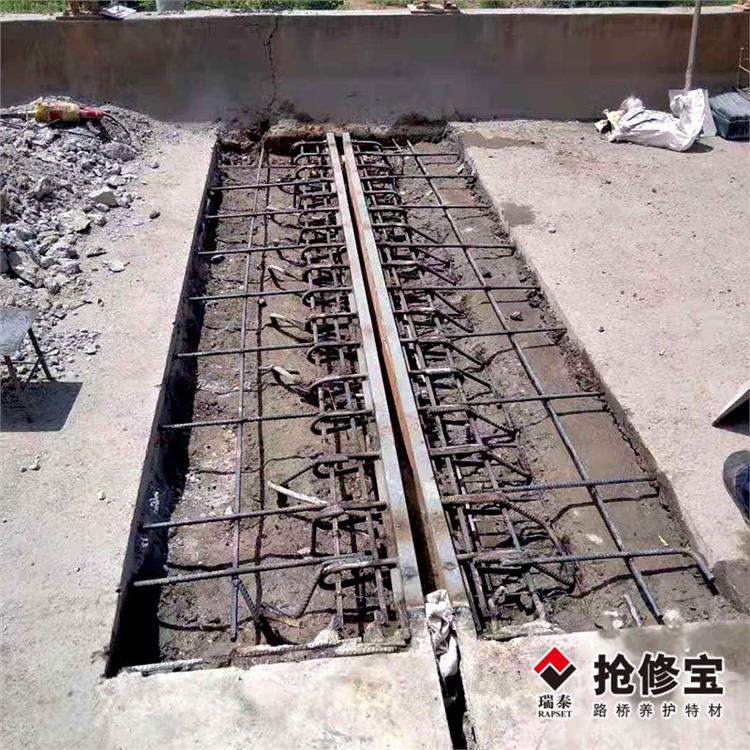 威海伸縮縫修復材料批發 修補砂漿